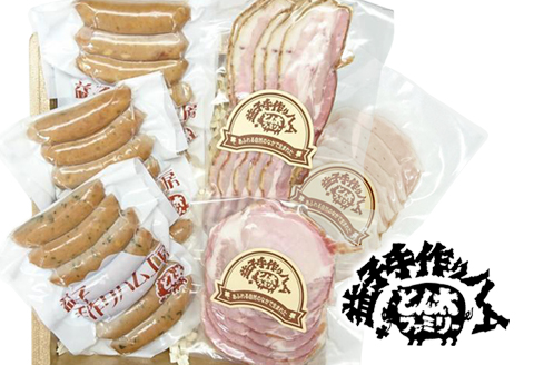 【ギフト対応可】とん太ファミリーのボリューム満点！益子の手作りハム工房 傑作６品セット（AF018 ）