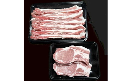 ≪鶏春≫ とちぎゆめポーク 熟成豚詰合せセット　豚バラ 400g（400g×1） 豚ロース 340g（170g×2） ドライエイジング ｜ 熟成 ドライエイジング 豚肉 豚バラ バラ肉 小分け 焼肉 小分け ソテー とんかつ ミートショップ鶏春 栃木県 那須町〔P-370〕