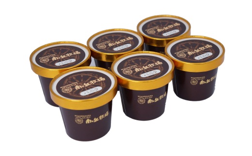 南ヶ丘牧場 アイスクリーム 6個セット バニラ 〔B-140〕 ｜ スイーツ アイス 高級アイス 乳牛 乳製品 ジェラート 人気 おすすめ 冷凍 那須 栃木県 那須町