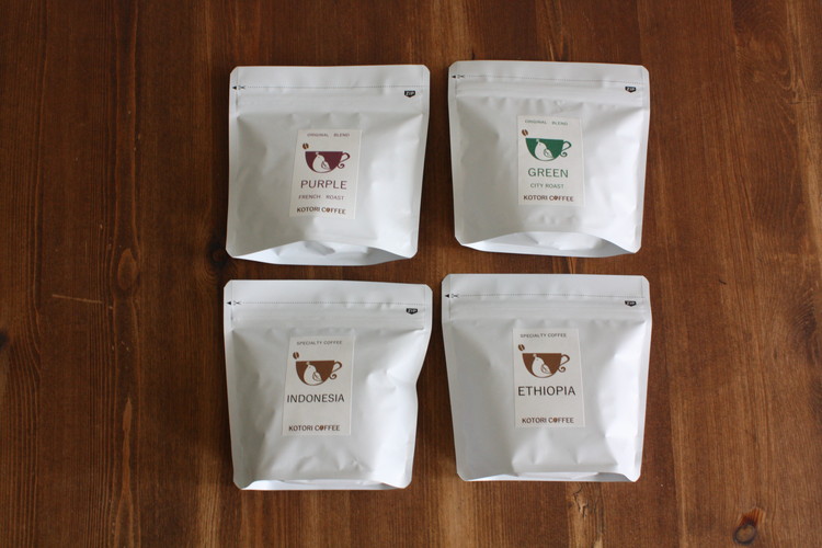 スペシャルティコーヒー飲み比べセット（100g×4種）｜ コーヒー コーヒー豆 珈琲 自家焙煎 飲み比べ 那須町 栃木県 〔P-347〕