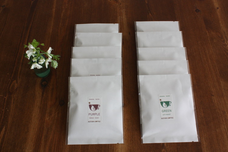 スペシャルティコーヒードリップパック（10個入り）｜ コーヒー ドリップパック 珈琲 直火焙煎 那須町 栃木県 〔P-348〕