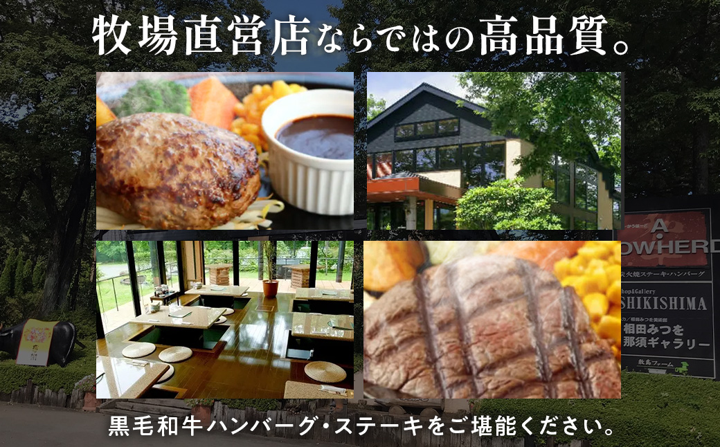 ダイニングキッチンあ・かうはーどお食事券 3,000円分〔B-15〕| あかうはーど チケット お食事券 レストラン ランチ ディナー