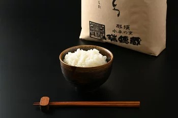 【令和7年産】水車の里　瑞穂蔵　那須町産コシヒカリ　10kg（5kg×2袋）〔P-409〕 ※沖縄・離島への配送不可