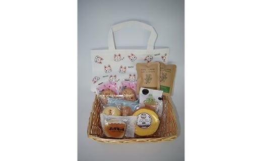 きゅーびーのおやつセット〔B-10〕≪御用邸の月 マフィン チーズケーキ ミルクパイ ストロベリーパイ バームクーヘン コーヒー 珈琲 coffee お菓子 焼き菓子 スイーツ≫