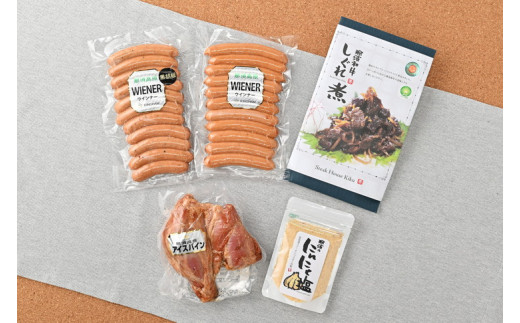 手づくり晩餐セット〔C-7〕 ≪手作りウィンナー アイスバイン しぐれ煮 おつまみ≫