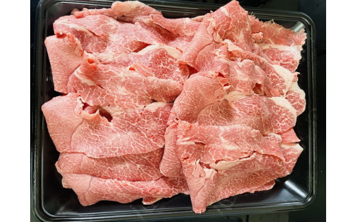 【冷蔵】那須黒毛和牛牛丼・肉じゃが用A5（小間肉）〔B-2〕| 牛肉 国産 赤身 那須和牛 黒毛和牛 那須黒毛和牛 とちぎ和牛 栃木和牛 ブランド牛 A5 すき焼き しゃぶしゃぶ 焼肉 ステーキ 夜ご飯 夜ごはん 晩ご飯 晩ごはん お取り寄せグルメ お中元 御中元 お歳暮 贈答 贈り物 ギフト プレゼント 母の日 父の日 敬老の日 記念日 誕生日 お祝い 定期便 栃木県 那須町