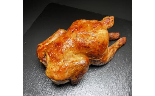 自家製ローストチキン◆ 鶏肉 鳥肉 とり肉 冷蔵 那須町〔P-185〕