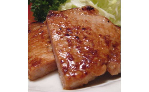 豚みそ漬け（3枚入）【那須ブランド認定品】◇ 豚肉 真空包装 みそ漬 冷凍 那須町 〔P-59〕