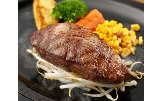 那須高原 敷島和牛 ミスジステーキ200g×2 計400g 国産 黒毛和牛 和牛 牛肉 お肉 肉 ステーキ ギフト お祝い 冷凍 栃木県 那須町《敷島ファーム》〔P-167〕
※着日指定不可
※離島への配送不可