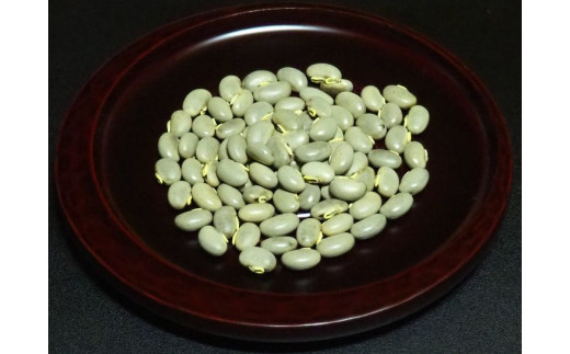 ムクナ豆（八升豆）生豆 700g〔C-58〕