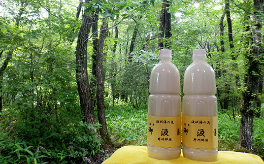 〔C-61〕液状湯の花 濃縮 「御汲湯」1000ml×4本 ※着日指定不可