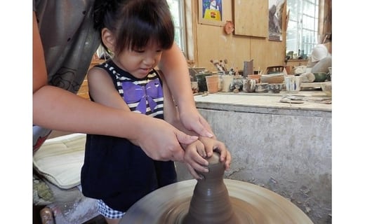 ぎゃらりー瀧　陶芸体験利用券〔B-19〕≪陶芸 手作り 日本文化 伝統工芸≫