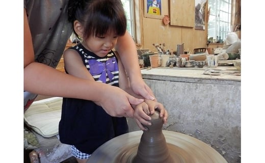 ぎゃらりー瀧　陶芸体験券〔C-16〕≪陶芸 手作り 日本文化 伝統工芸 那須≫