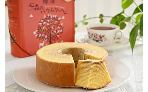 那須心森のバウムクーヘン 〔A-43〕