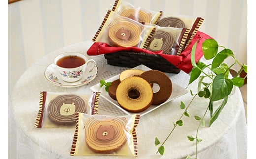 ミニバウムクーヘン詰め合わせ 〔P-52〕