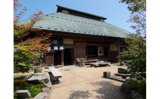 水車の里「瑞穂蔵」 お食事券〔B-33〕