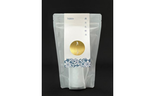 那須のナチュラルコスメ・月子満月化粧水〔B-86〕