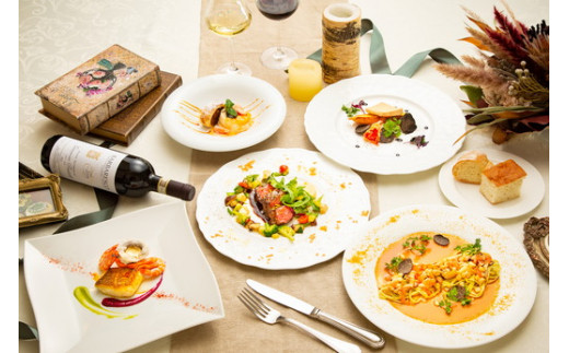 リストランテ ラ・ヴィータ・エ・ベッラ お食事券 15,000円分〔E-45〕｜食事券 チケット イタリアン レストラン 那須 栃木県 那須町