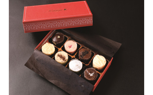 生ショコラ(小豆入)＆焼ショコラ詰合せ〔P-44〕