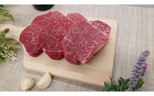 栃木県産那須の後藤牛ヒレ肉〔D-26〕