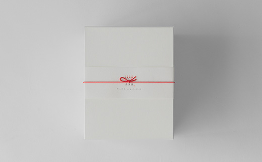 青果圃 あかしずく ミニトマト（150g×3個） 化粧箱入り｜ミニトマト フルーツトマト 高糖度トマト スイーツ 果物 手土産 贈り物 ギフト 那須高原 トマト とまと 野菜 やさい 最高級 甘い ジューシー 新鮮 那須 栃木県 那須町〔P-84〕※離島への配送不可 ※2025年2月中旬以降順次発送予定