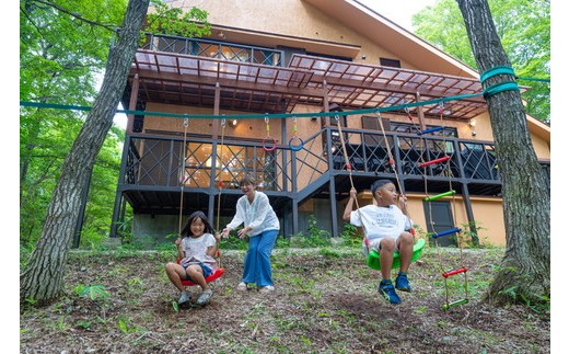 那須の森の秘密基地 30,000円分宿泊券〔G-56〕