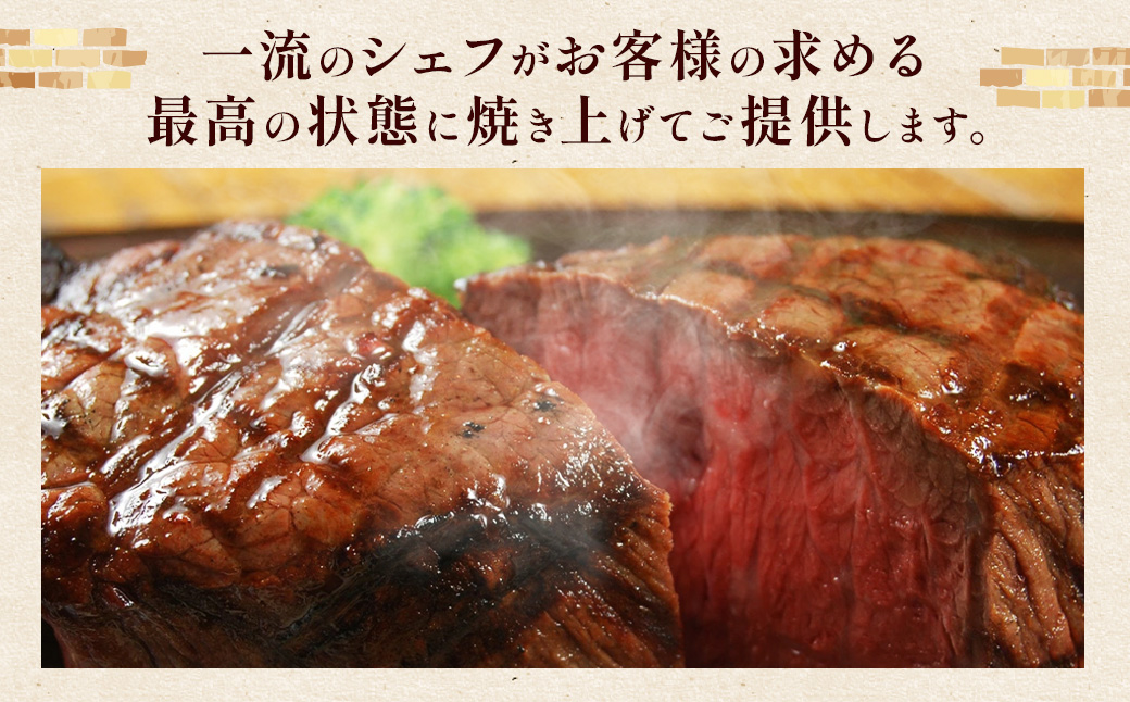 ダイニングキッチンあ・かうはーどお食事券 3,000円分〔B-15〕| あかうはーど チケット お食事券 レストラン ランチ ディナー