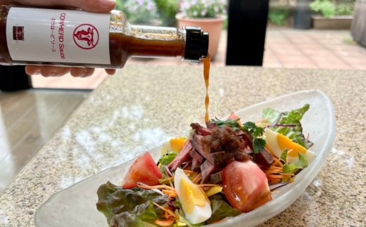 かうはーどソース×ガーリックライスの素セット | あ・かうはーど ステーキダイニング 那須町 栃木県 ソース ステーキ ガーリックライス ニンニク 店舗直送 お店の味〔B-129〕