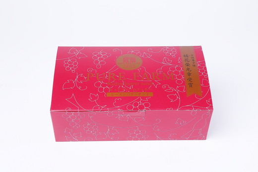 ≪全国菓子博 橘花榮光章受賞≫ レーズンバターサンドクッキー 10個入 〔P-314〕｜ クッキー スイーツ お菓子 おかし レーズンサンド プレゼント 手土産 洋菓子 焼き菓子 那須 栃木県 那須町