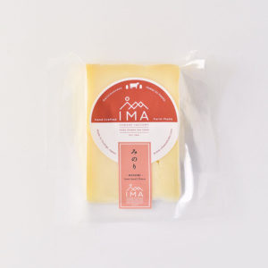 今牧場の牛のチーズセット（りんどう、みのり、なすの、ゆきやなぎ） ｜ チーズ 食べ比べ セット 牛 おつまみ 晩酌 乳製品 那須 栃木県 那須町〔B-111〕