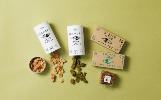 【季節限定】バターのいとこ詰め合わせ(ミルク味・宇治金時味) 〔P-346〕