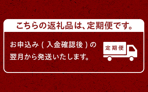 《定期便5回》A5等級 那須黒毛和牛 特選定期便 ステーキ しゃぶしゃぶ カルビ もも肩肉 牛小間 〔I-14〕| 牛肉 国産 赤身 那須和牛 黒毛和牛 那須黒毛和牛 とちぎ和牛 栃木和牛 ブランド牛 A5 すき焼き しゃぶしゃぶ 焼肉 ステーキ 夜ご飯 夜ごはん 晩ご飯 晩ごはん お取り寄せグルメ お中元 御中元 お歳暮 贈答 贈り物 ギフト プレゼント 母の日 父の日 敬老の日 記念日 誕生日 お祝い 定期便 栃木県 那須町