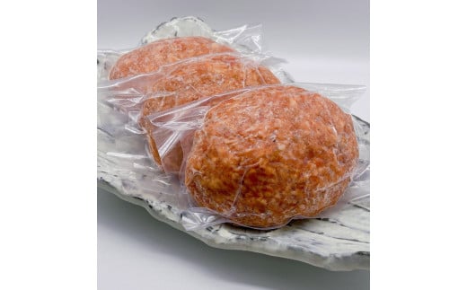 牛タンハンバーグ　150g×3個〔P-61〕◇ | 個包装 真空包装 急速冷凍 焼肉
