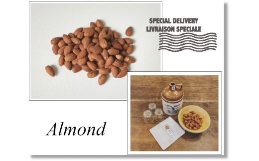 おひさま堂焼きたてナッツ3種セット〔P-88〕