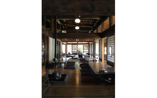 水車の里「瑞穂蔵」 お食事券〔B-33〕