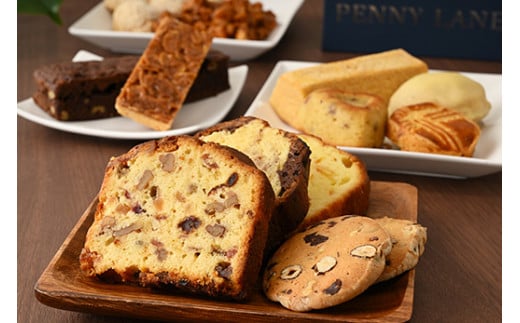 ペニーレイン パティスリーセット〔C-53〕