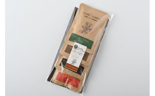 那須珈琲Cafe La Detente 珈琲ドリップパック ギフト コーヒー ドリップ 〔A-23〕