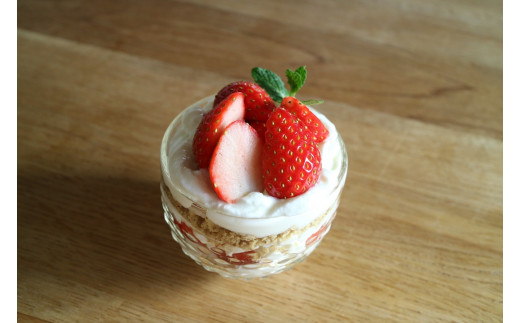 森林ノ牧場 しぼるヨーグルト 4本セット(加糖タイプ2本、砂糖不使用タイプ2本）【お中元】ジャージー牛 ヨーグルト よーぐると 生乳 国産 健康 セット プレゼント 栃木県 那須町〔B-85〕