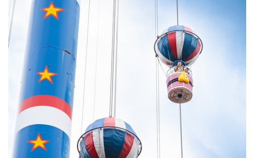 那須ハイランドパーク 大人 ファンタジーパスセット（入園＋1日乗り放題パス）| 遊園地 お出かけ 観光 チケット 体験 テーマパーク 大人 ファミリー キッズ 家族旅行 スポット 旅行 那須 栃木県 那須町〔P-200〕