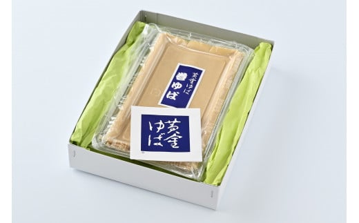 那須黄金湯葉　巻きゆば3本入り（冷蔵） 国産 大豆 手づくり 冷蔵 那須町〔B-62〕