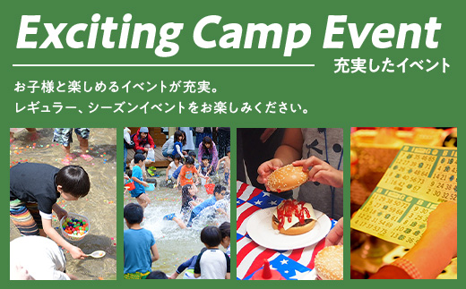 キャンプ・アンド・キャビンズ那須高原宿泊利用券 90,000円分 ※お申込み前に必ず宿泊予約をお取りください。〔K-18〕｜ キャンプアンドキャビンズ 宿泊 旅行 チケット 宿泊券 旅行券 観光 国内旅行 キャンプ アクティビティ 那須 栃木県 那須町