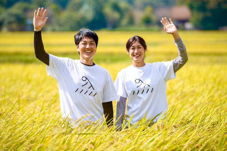 【令和7年産】もっちり那須米 コシヒカリ 15kg（5kg×3袋）〔P-285〕 | こしひかり 米 お米 コメ こめ 精米 もっちり感 甘み ツヤ 国産 那須 栃木県 那須町 ※2025年10月下旬頃より順次発送予定