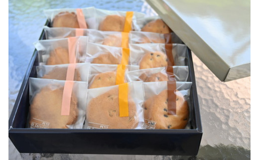 那須高原 クッキー 詰合せ 3種類 各5袋 30枚セット｜ 焼き菓子 詰め合わせ スイーツ お菓子 菓子 おかし 洋菓子 手土産 お土産 栃木県 那須町〔B-95〕