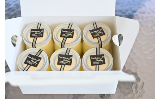 【定期便6ヵ月】那須高原 カスタードプリン 6個入り｜プリン ぷりん 瓶入り スイーツ デザート お菓子 おかし 菓子 冷蔵 栃木県 那須町〔P-187〕※北海道・沖縄・離島への配送不可