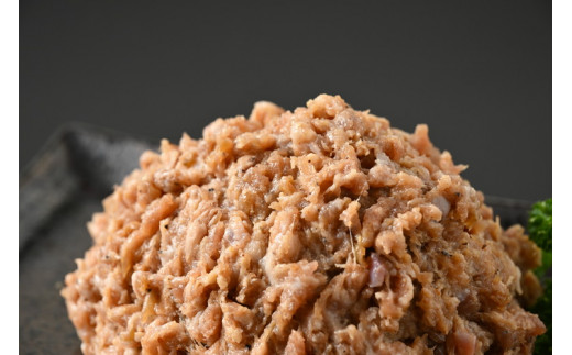 ハンバーグのお店のハンバーグの素 300g×1パック | ハンバーグ 肉 牛 牛肉 冷凍 小分け 簡単調理 栃木県 那須町 〔P-139〕※着日指定不可