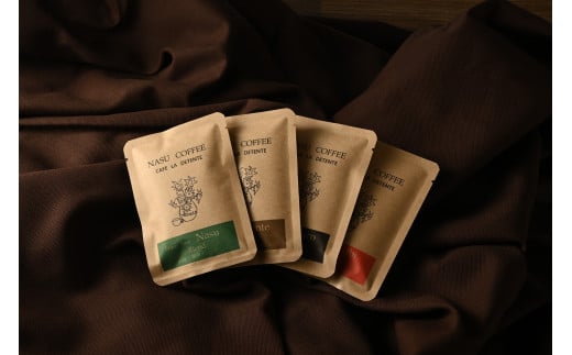 那須珈琲Cafe La Detente 珈琲ドリップパック ギフト コーヒー ドリップ 〔A-23〕