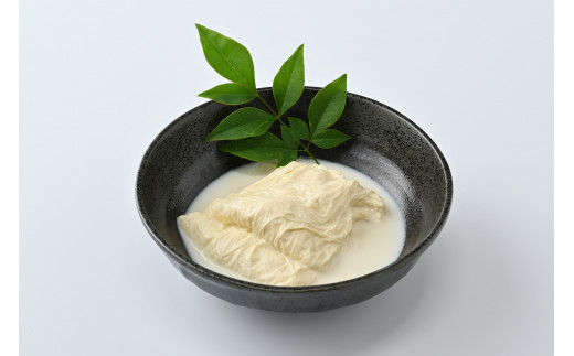 那須黄金湯葉　食べ比べセット（冷蔵）国産 大豆 手づくり 冷蔵 那須町 〔C-24〕