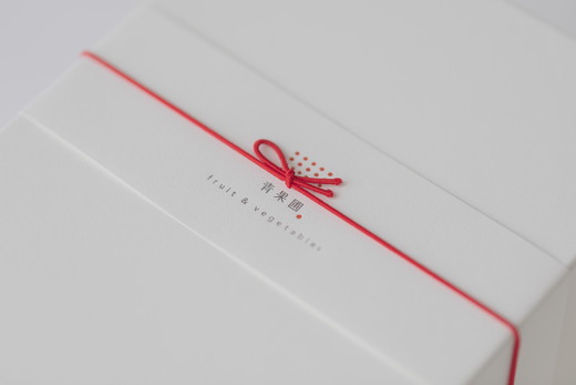 青果圃 あかしずく ミニトマト（150g×5個） 化粧箱入り｜ミニトマト フルーツトマト 高糖度トマト スイーツ 果物 手土産 贈り物 ギフト 那須高原 トマト とまと 野菜 やさい 最高級 甘い ジューシー 新鮮 那須 栃木県 那須町〔C-72〕※離島への配送不可 ※2025年2月中旬以降順次発送予定