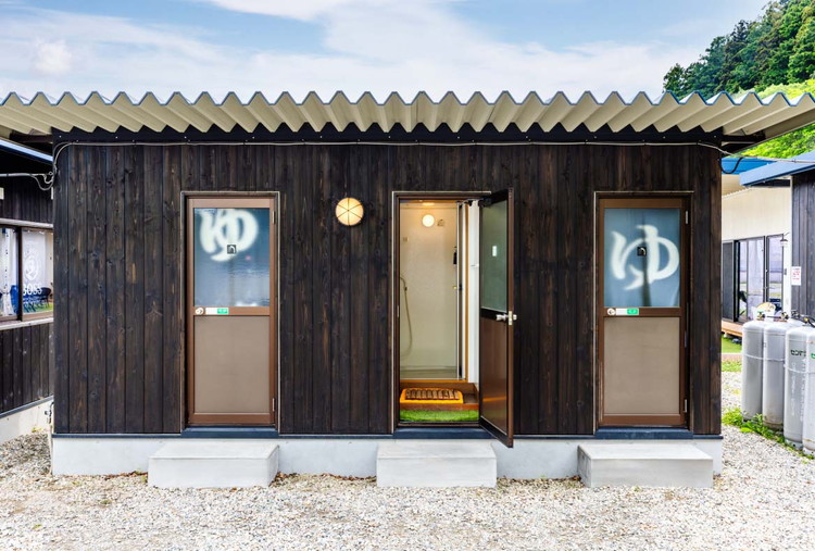 那須ユートピア 300,000円分利用券 〔P-414〕 | 宿泊券 旅行券 券 チケット 旅行 日帰り サウナ BBQ 体験 アクティビティ 自然 国内旅行 那須 栃木県 那須町