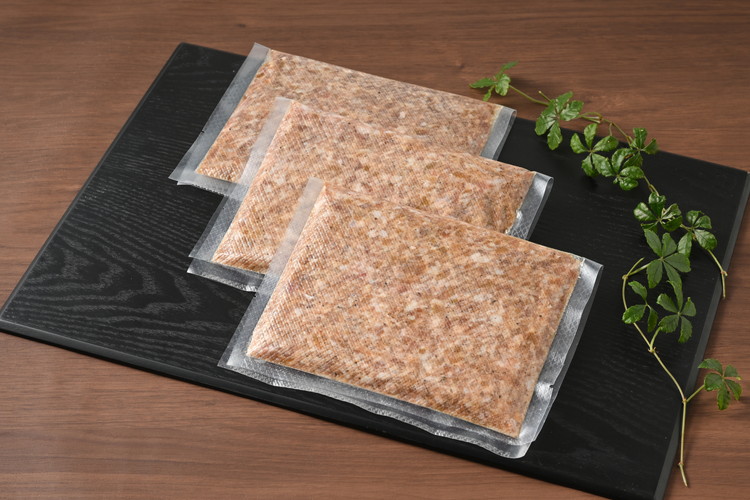 ハンバーグのお店のハンバーグの素 300g×3パック 計900g ｜ ハンバーグ 肉 牛 牛肉 冷凍 小分け 簡単調理 栃木県 那須町 〔P-141〕※着日指定不可